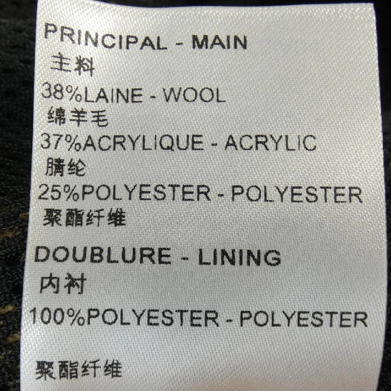 【Mã giảm giá】Louis Vuitton LOUIS VUITTON Áo gile 640406