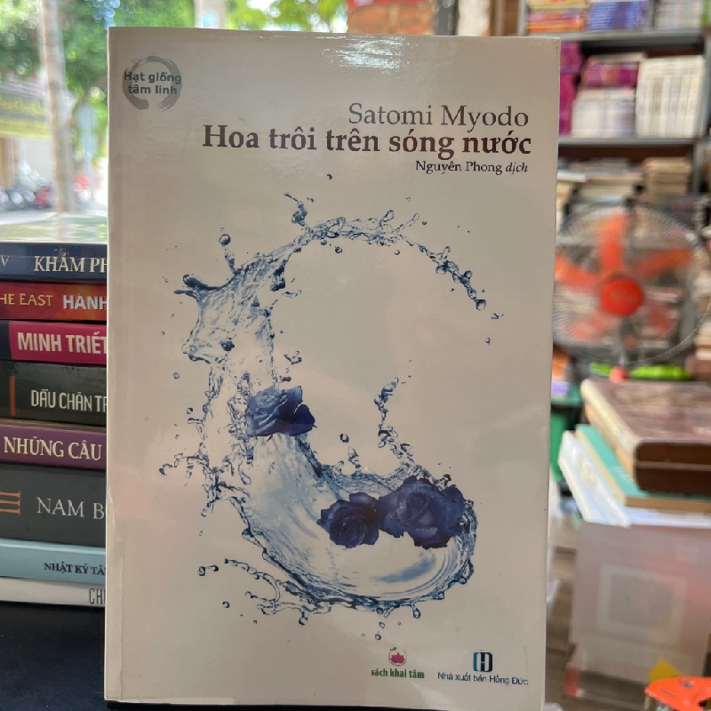 Hoa Trôi Trên Sóng Nước - Journey In Search Of The Way - Satomi Myodo 126212
