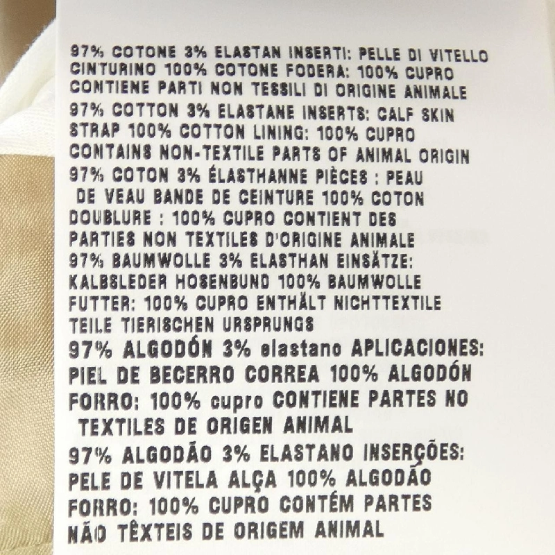 Quần short PRADA P275GK S222 108I 649109