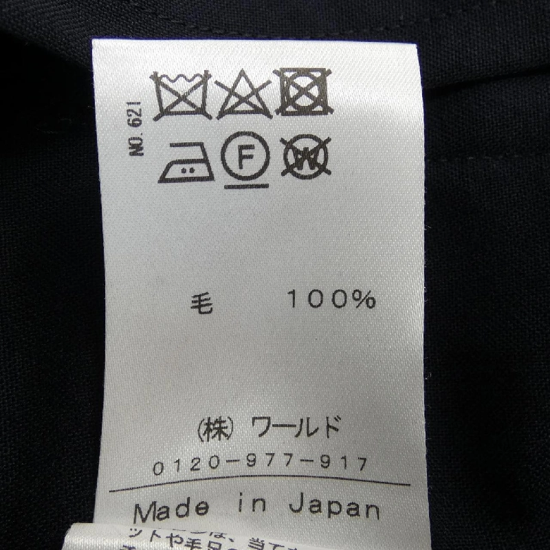 DRESSTERIOR Jacket - Hàng hiệu Authentic 899991