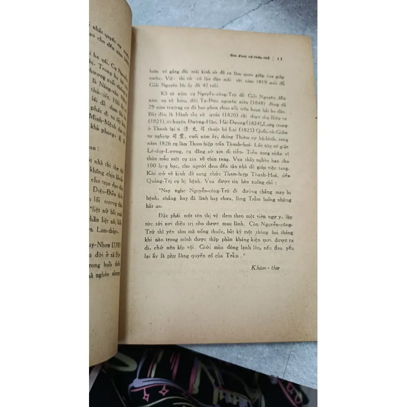 KHẢO LUẬN VỀ NGUYỄN CÔNG TRỨ - DOÃN QUỐC SỸ, VIỆT TỬ 716378