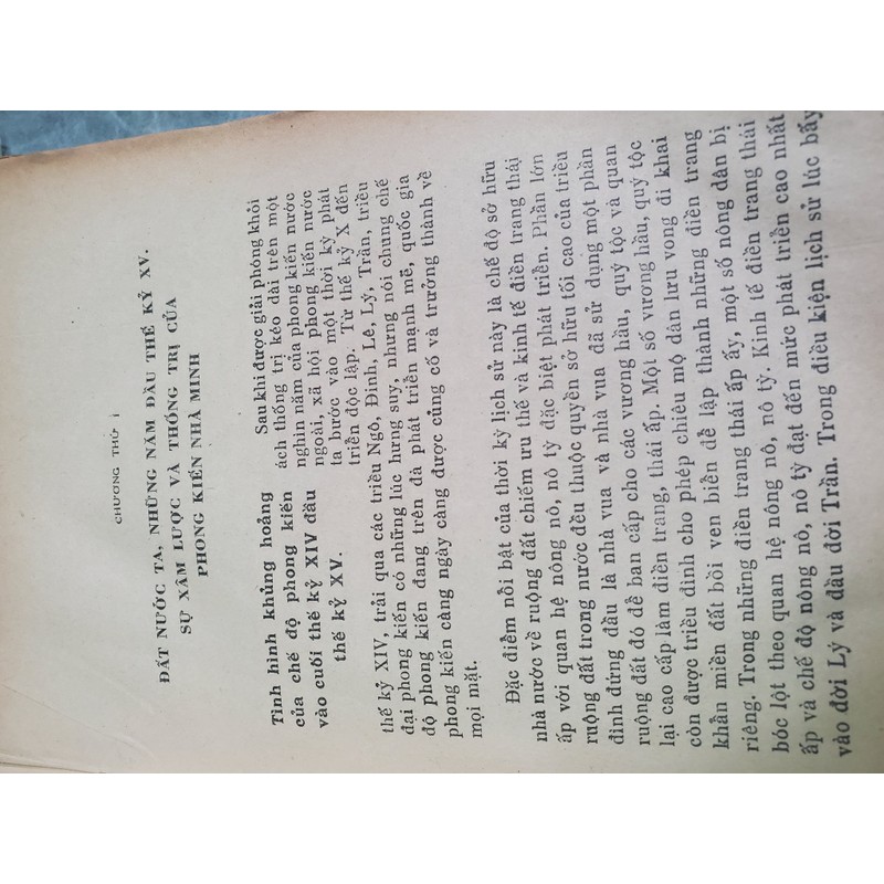 KHỞI NGHĨA LAM SƠN VÀ PHONG TRÀO ĐẤU TRANH GIẢI PHÓNG ĐẤT NƯỚC VÀO ĐẦU THẾ KỶ XV 193777