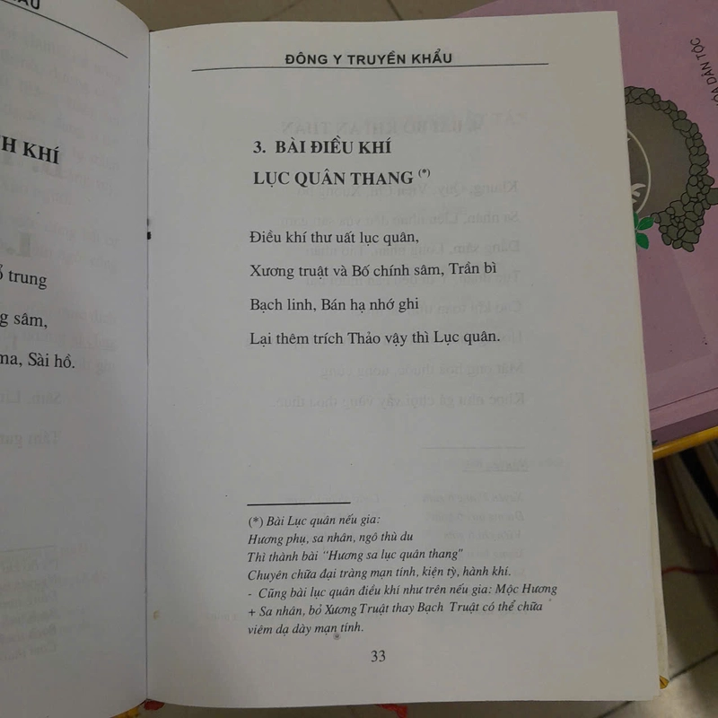 ĐÔNG Y TRUYỀN KHẨU - Lê Bính , Vũ Minh Hiến 455511