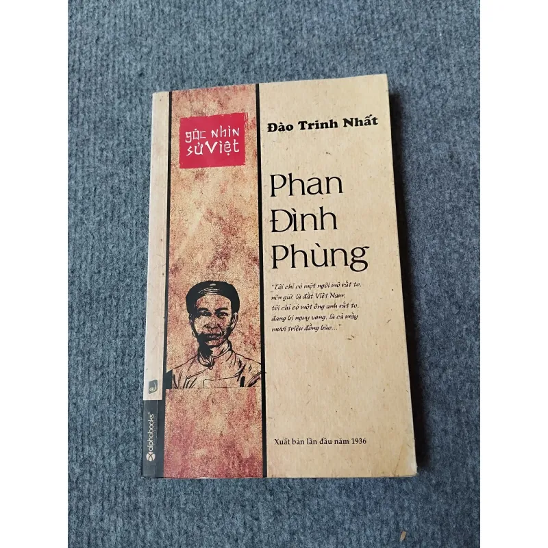 PHAN ĐÌNH PHÙNG 717946