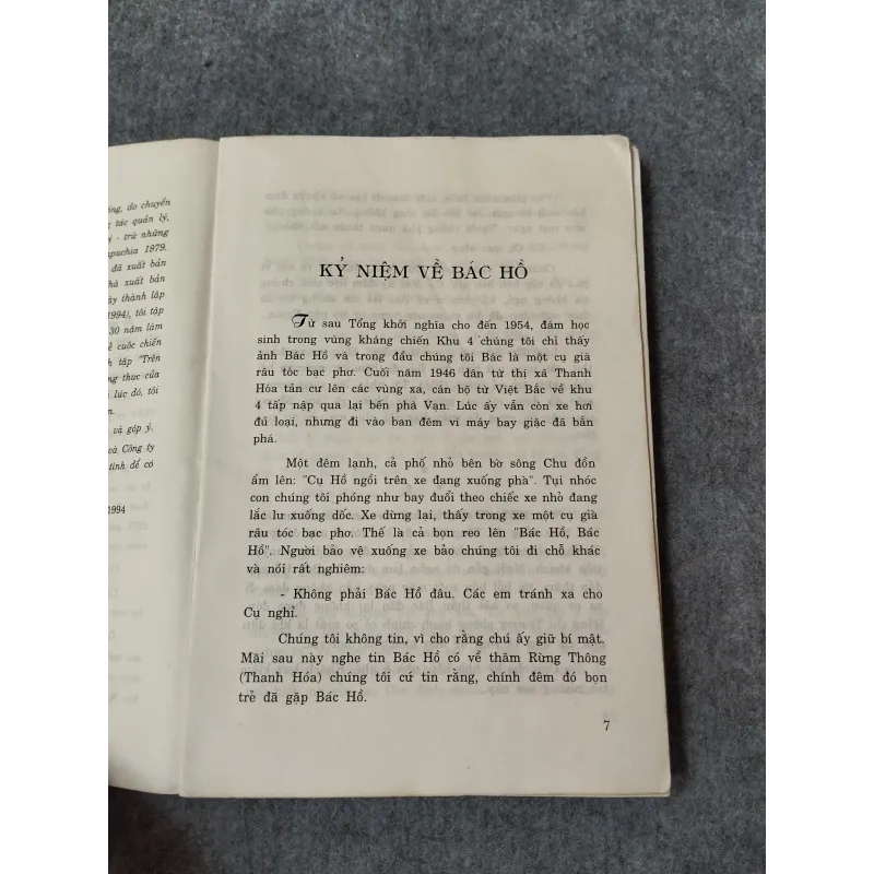 TRÊN NHỮNG NẺO ĐƯỜNG ĐẤT NƯỚC 701061