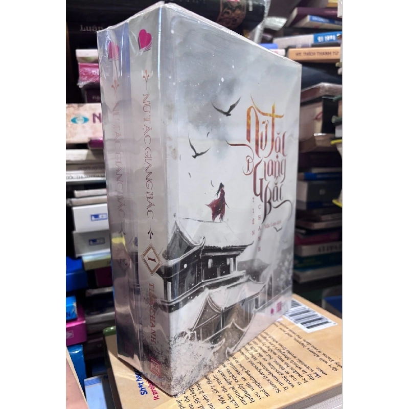 Nữ Tặc Giang Bắc (Tập 1+2) - Tiên Chanh 1005540