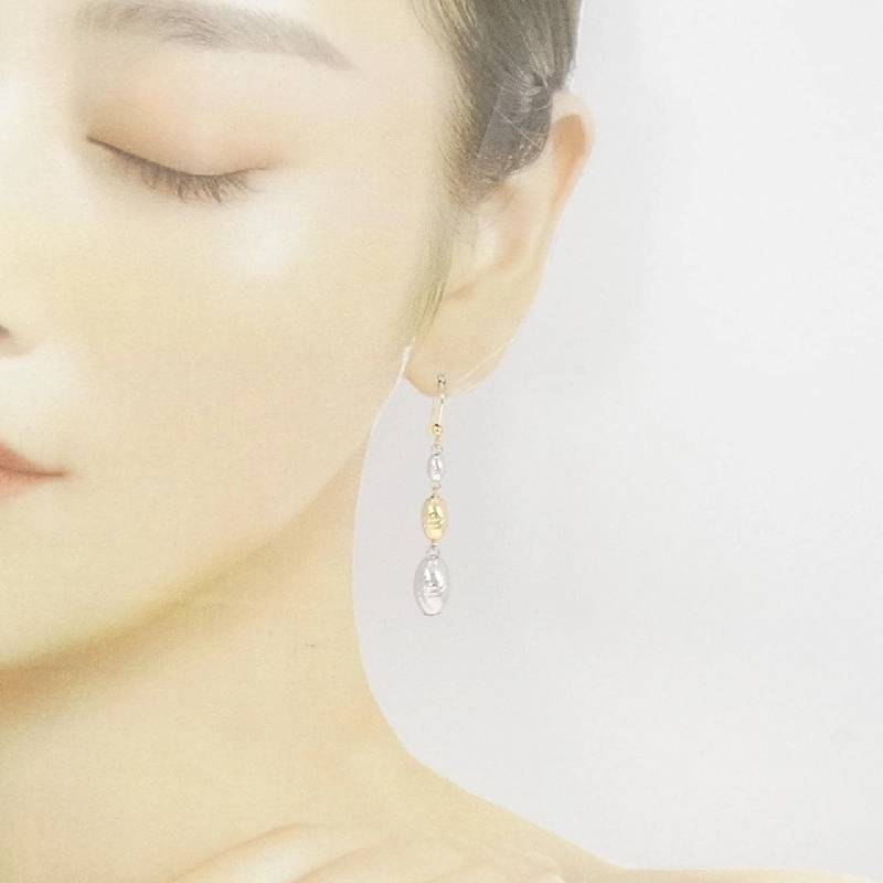 Bông tai 750YG/750WG - Hàng hiệu Authentic 868142