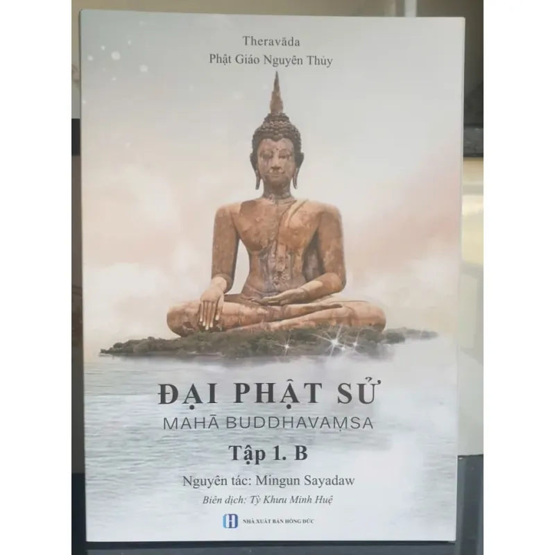 Đại Phật Sử - Tập 1B 782118