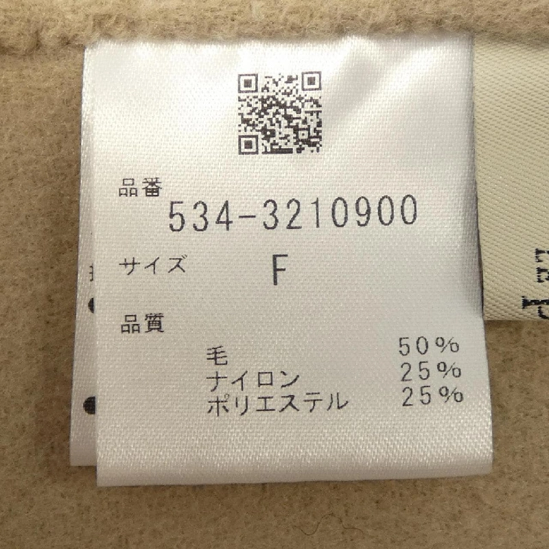 Rufiru LE PHIL Áo gile 631499