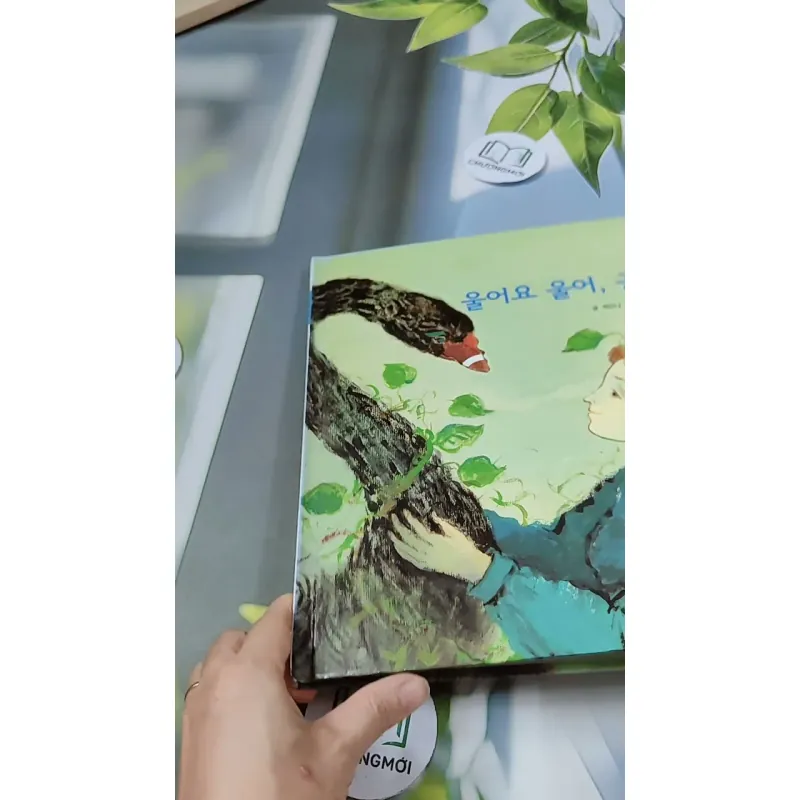 [Tặng nẹp góc] Truyện thiếu nhi Hàn Quốc: Moyamo Anu 48 -  모야모 아누와: 울어요 울어, 공주님 732050