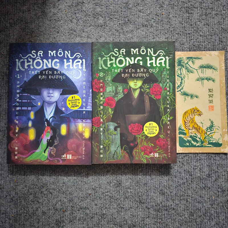 Sa môn không hải 734720