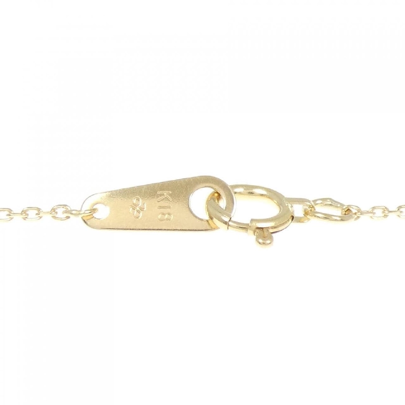 K18YG Mặt dây chuyền Amethyst 0.85CT - Hàng hiệu Chính hãng 861645