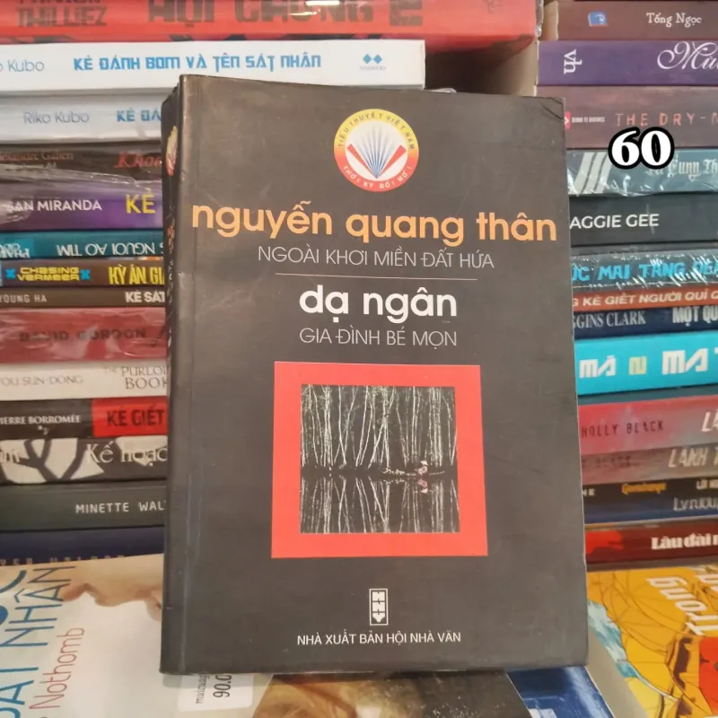 Ngoài khơi miền đất hứa - Gia đình bé mọn 929200