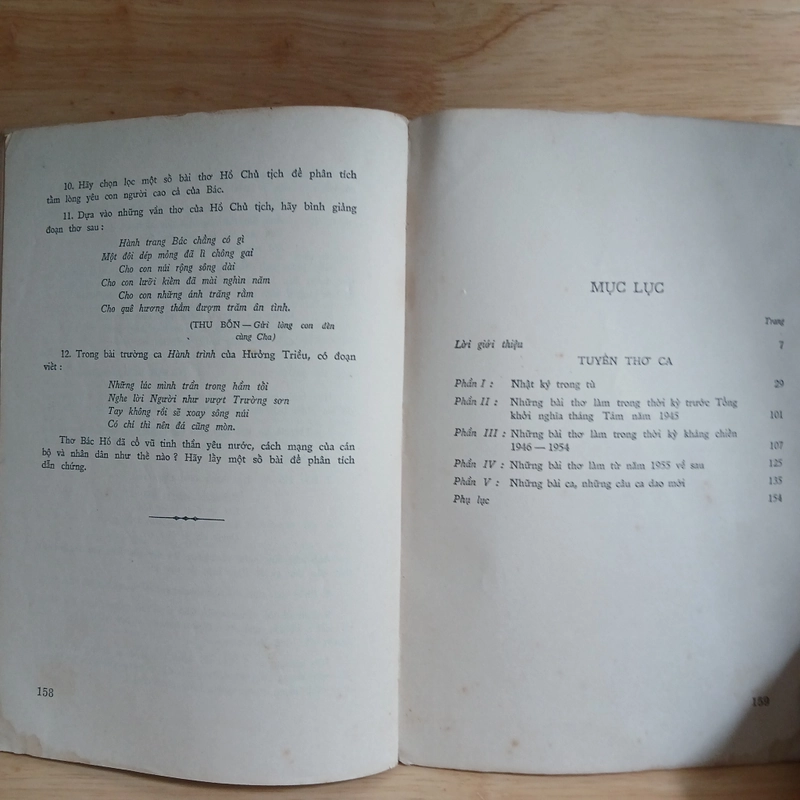Thơ Ca Hồ Chủ Tịch - Tác Phẩm Chọn Lọc (Xb 1974) 539360