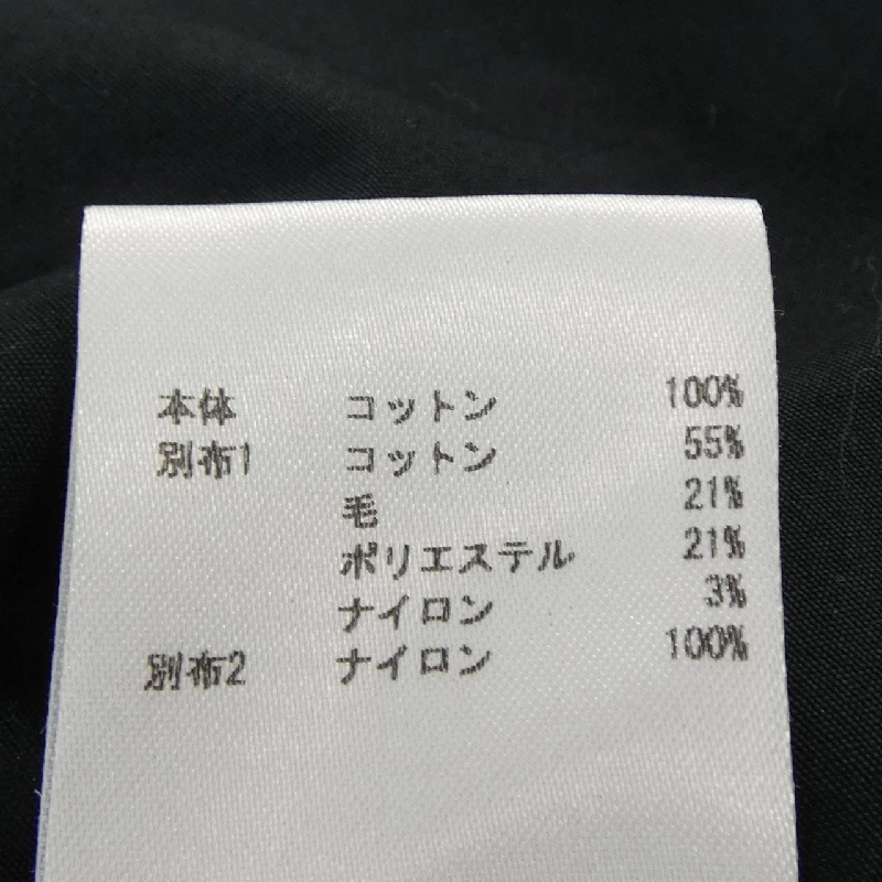 JIL SANDER JSMH742226 Áo sơ mi ngắn tay - Hàng hiệu Authentic 892014