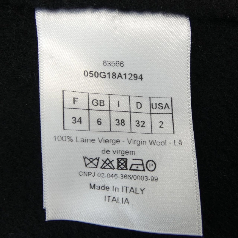 【Khuyến mãi】Christian Dior CHRISTIAN DIOR Áo vest dài 637176