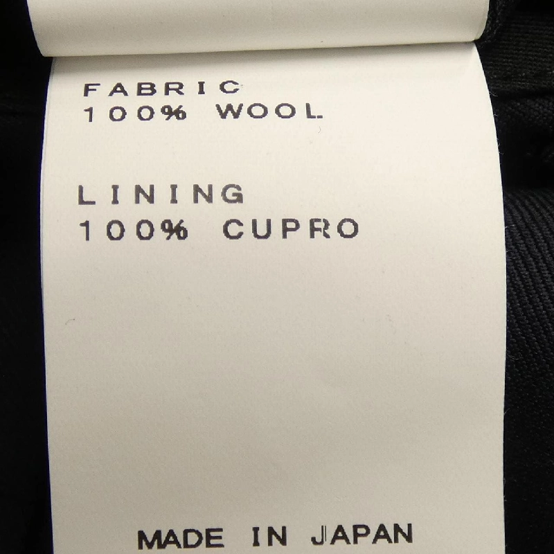 Áo vest RING JACKET RT024F58X METSTER - Hàng hiệu Authentic 899606