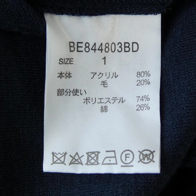 BORDERS at BALCONY ワンピース 646907