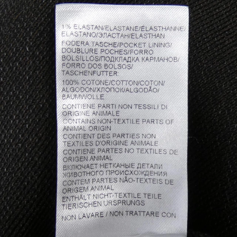 Bottega Veneta BOTTEGA VENETA 743611 V25T0 Quần - Hàng hiệu Chính hãng 885019