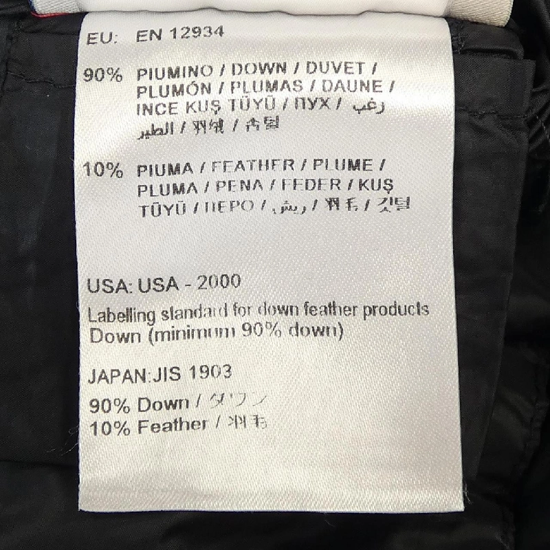 Áo gile Moncler MONCLER 633638