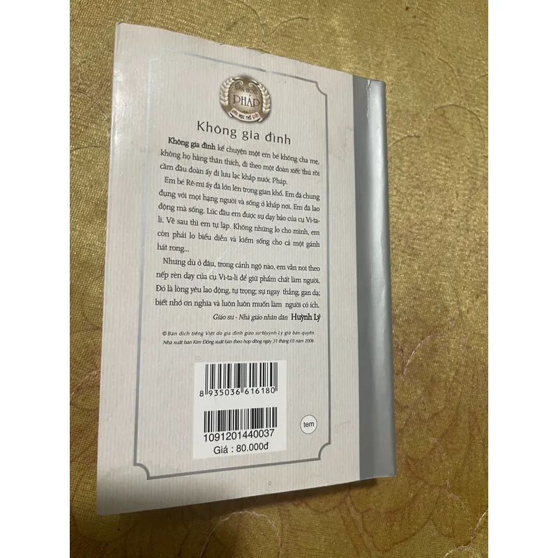 COMBO KHÔNG GIA ĐÌNH+TRONG GIA ĐÌNH- HECTOR MALOT 559426