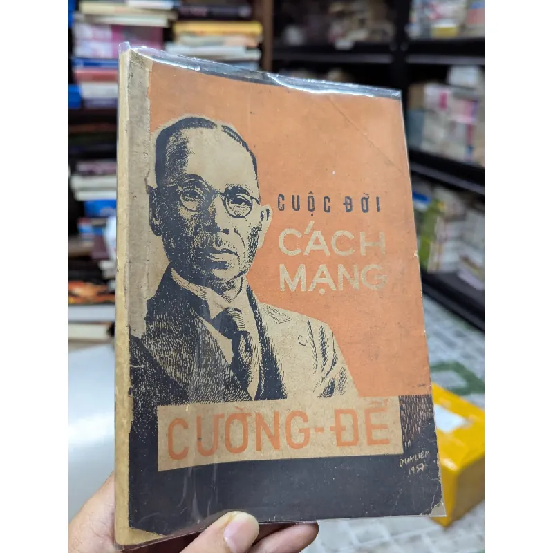 Cuộc đời cách mạng của Cường Để - Tráng Liệt 127857