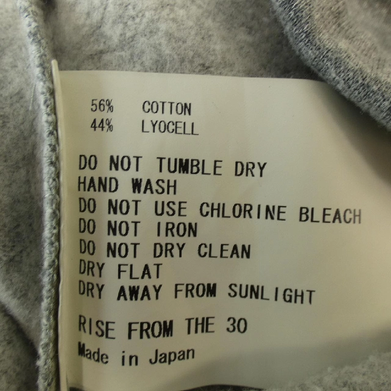 Áo khoác AMERICANA 629057