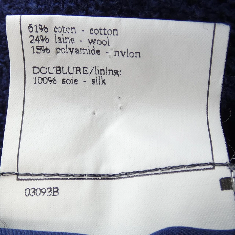 【Mã giảm giá】【Cổ điển】Áo khoác Chanel CHANEL 636821