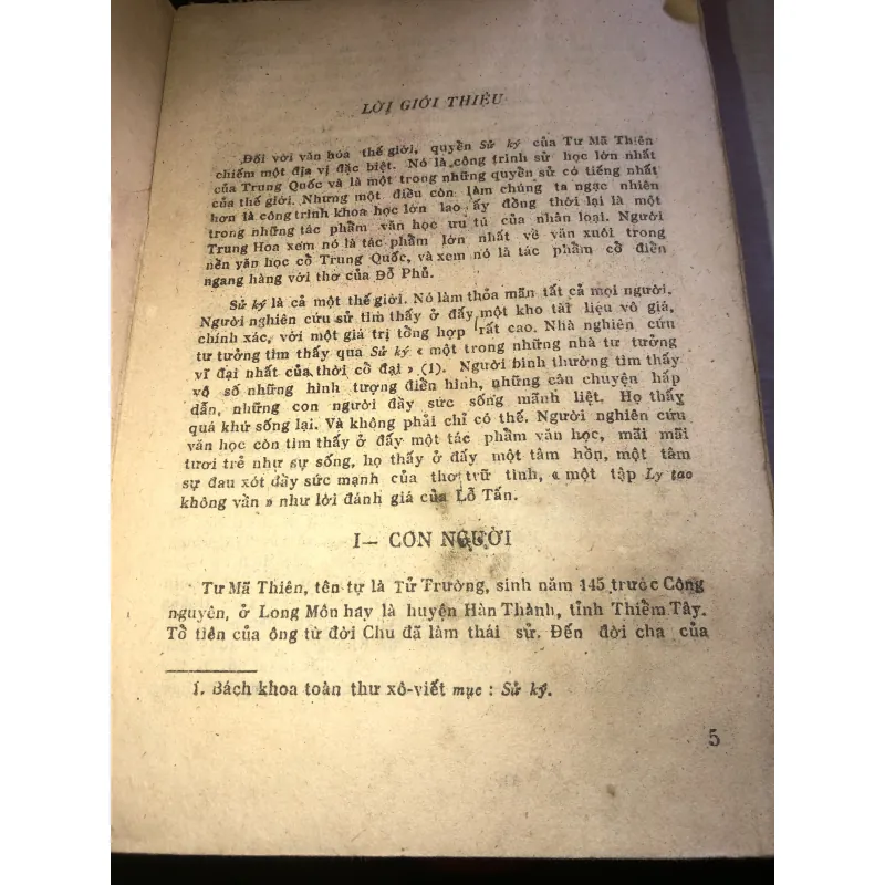 Sử Ký Tư Mã Thiên 956878