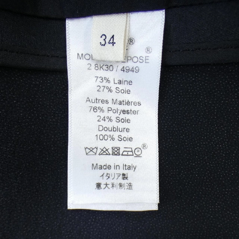 【Mã giảm giá】Celine CELINE Áo khoác Chester 638307