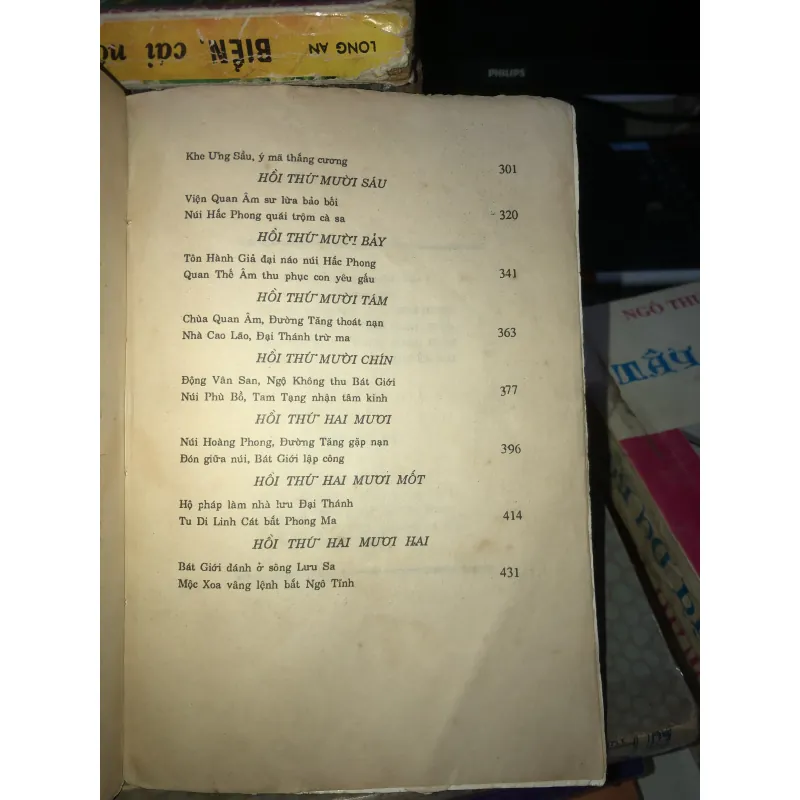 Tây du ký - Ngô Thừa Ân 1033008