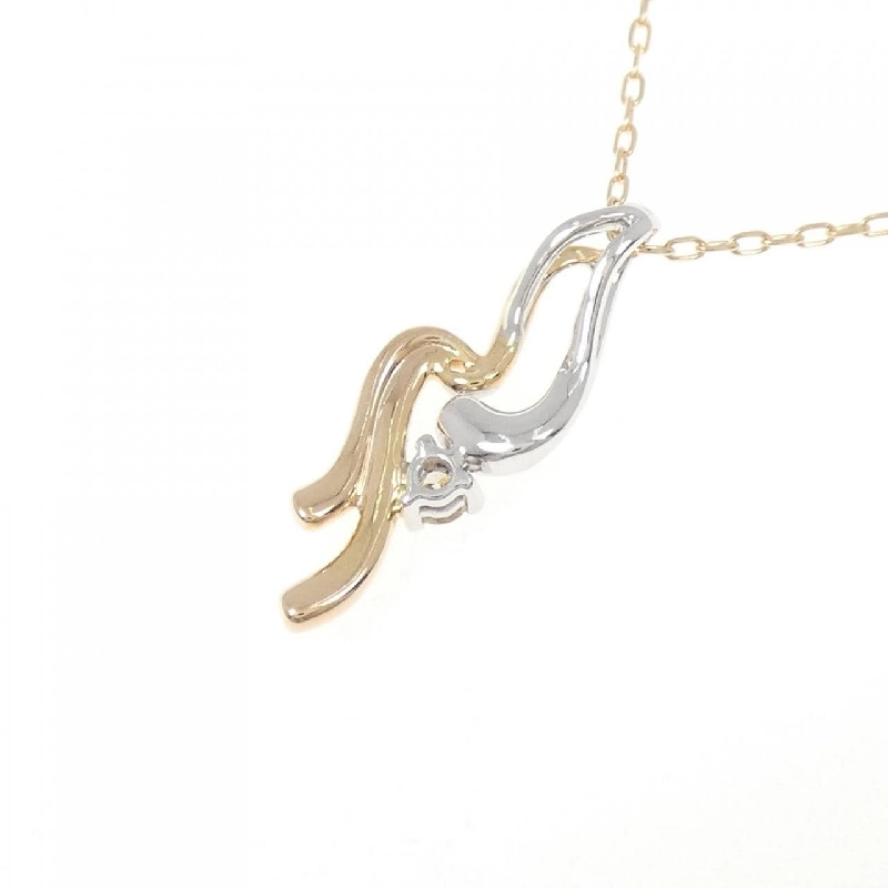 K18PG/K18WG Dây chuyền kim cương 0.06CT - Hàng hiệu Chính hãng 859188