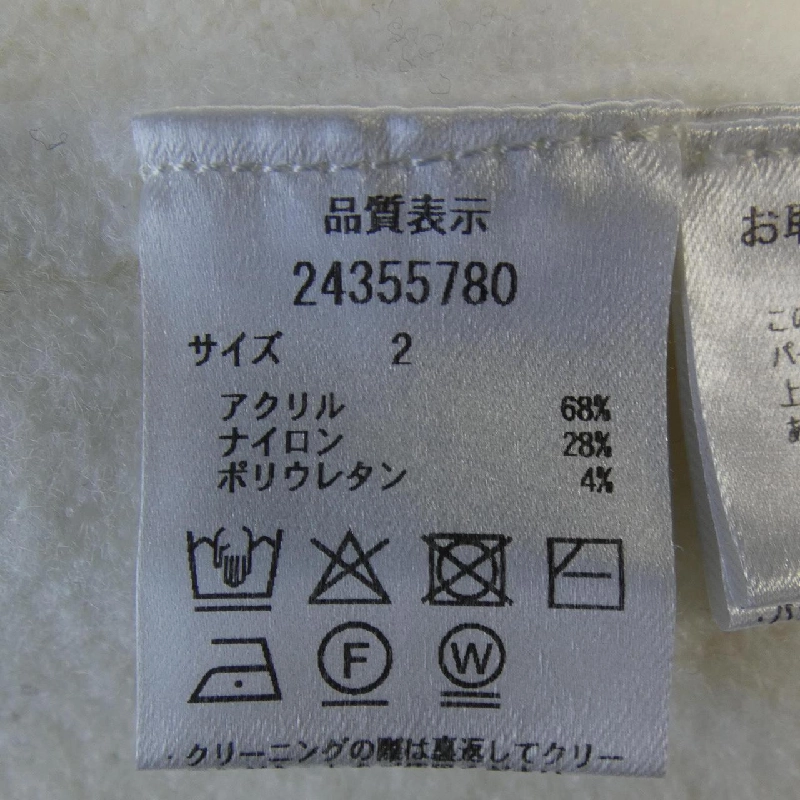 Apuweiser-riche Áo len 632602