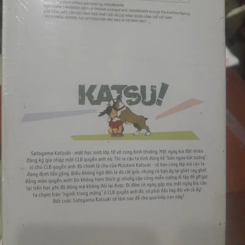 KATSU! MITSURU ADACHI tập 1 799567