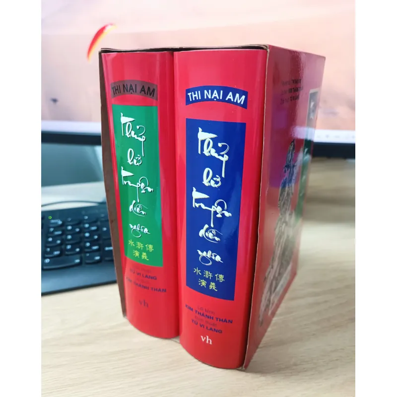 Thủy Hử truyện diễn nghĩa (Tử Vi Lang dịch) 961389