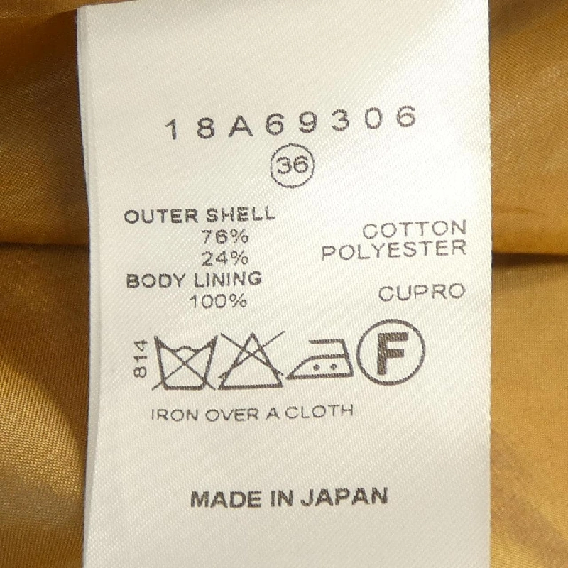 LE CIEL BLEU コート - Hàng hiệu Authentic 808807