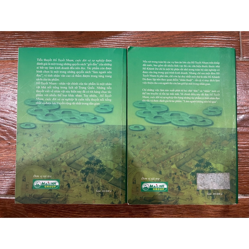 Hồ Tuyết Nham bộ 2 tập (k19) 501219