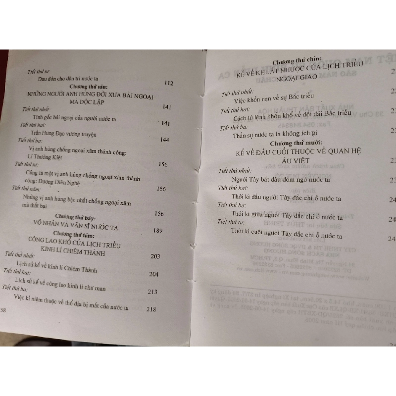 VIỆT NAM QUỐC SỬ BÌNH DIỄN CA - PHAN BỘI CHÂU - 2005 - 260 trang LỊCH SỬ - CHÍNH TRỊ - TRIẾT HỌC ANTQ0709 920577
