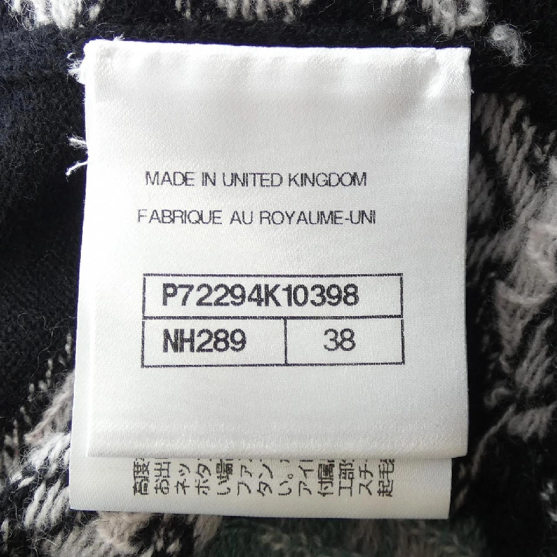 【Mã giảm giá】Áo khoác CHANEL 643280