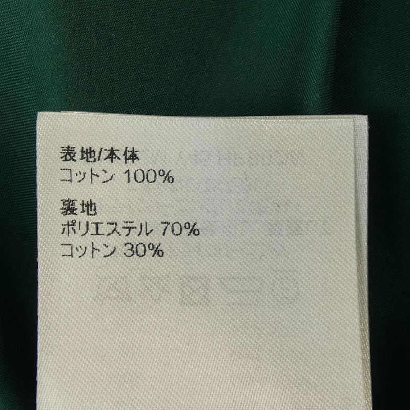 Áo khoác cotton coach LOUIS VUITTON HPB02WY45 - Hàng hiệu Authentic 887075