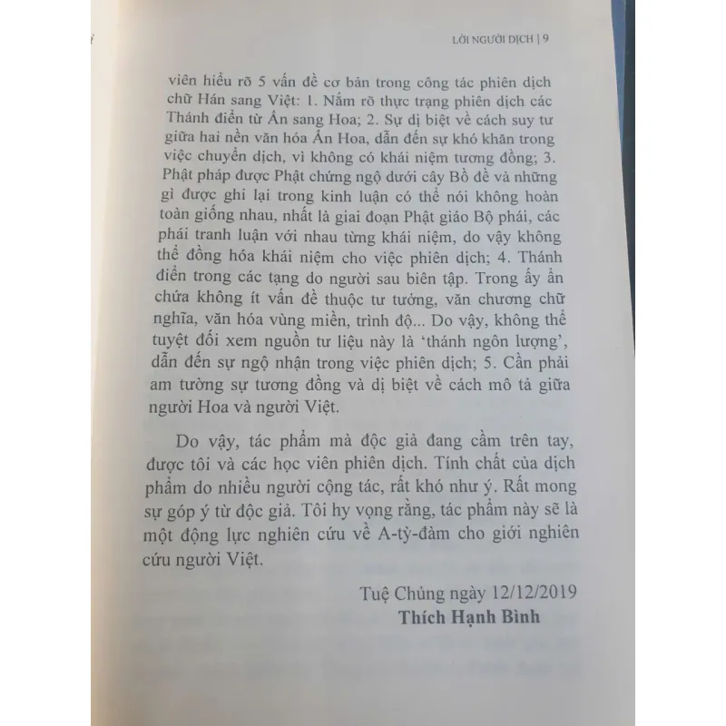 Nghiên cứu về các luận sư và tác phẩm của phái Thuyết Nhất Thiết Hữu Bộ - Tập 1 717662