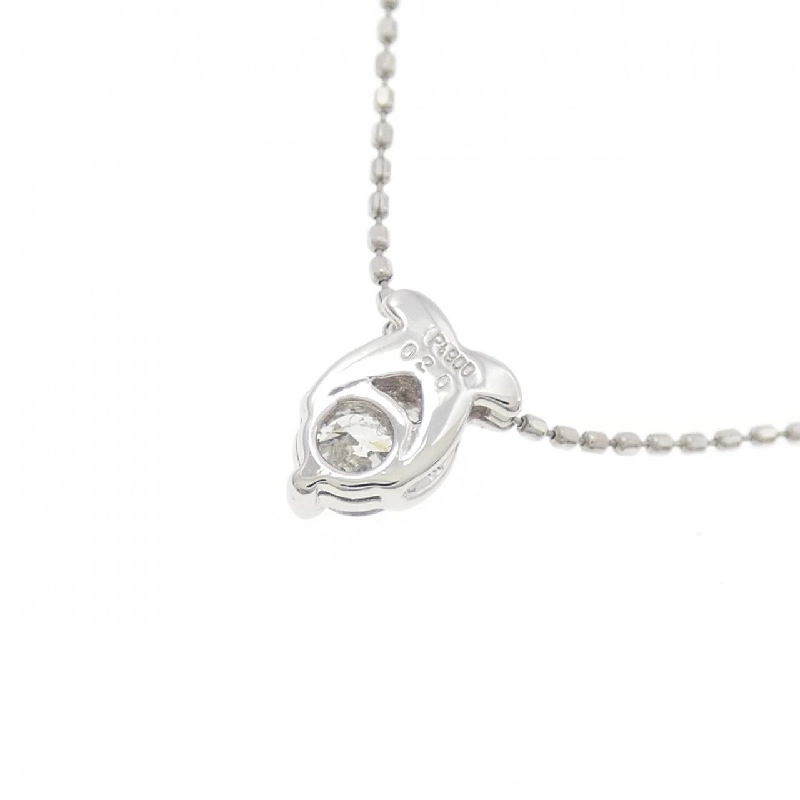 Dây chuyền kim cương PT900/PT850 0.20CT - Hàng hiệu Chính hãng 856550