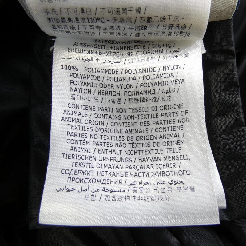 MONCLER BOGUE Áo khoác lông 633404