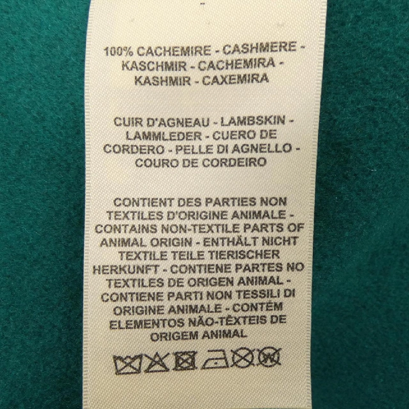 HERMES 4H0124DB Áo khoác - Hàng hiệu Chính hãng 812315