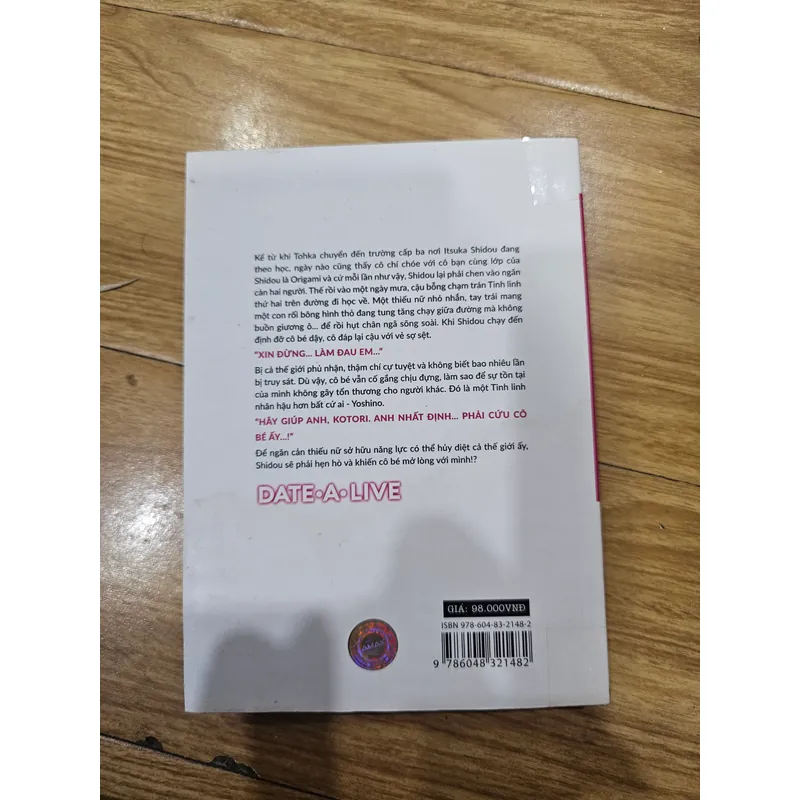 Date A Live 2
 736604