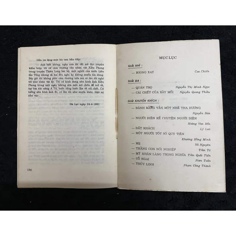 Mỹ nhân làng Trọng Đại 996999