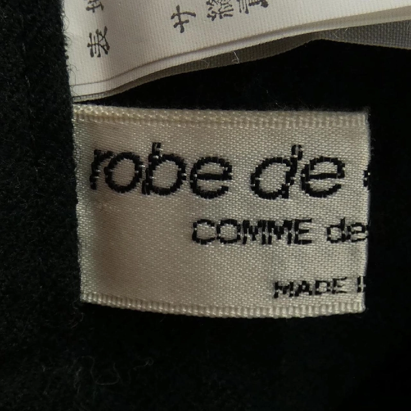 【Mã giảm giá】【Cổ điển】áo choàng tắm áo choàng tắm chân váy 654543