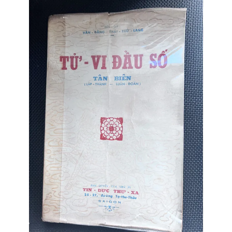 Tử vi đẩu số tân biên - Thái Thứ Lang 591414