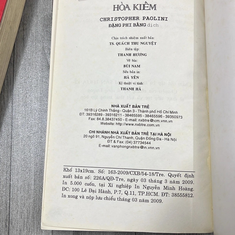 Hoả kiếm bộ 2 tập. 2a1 542923