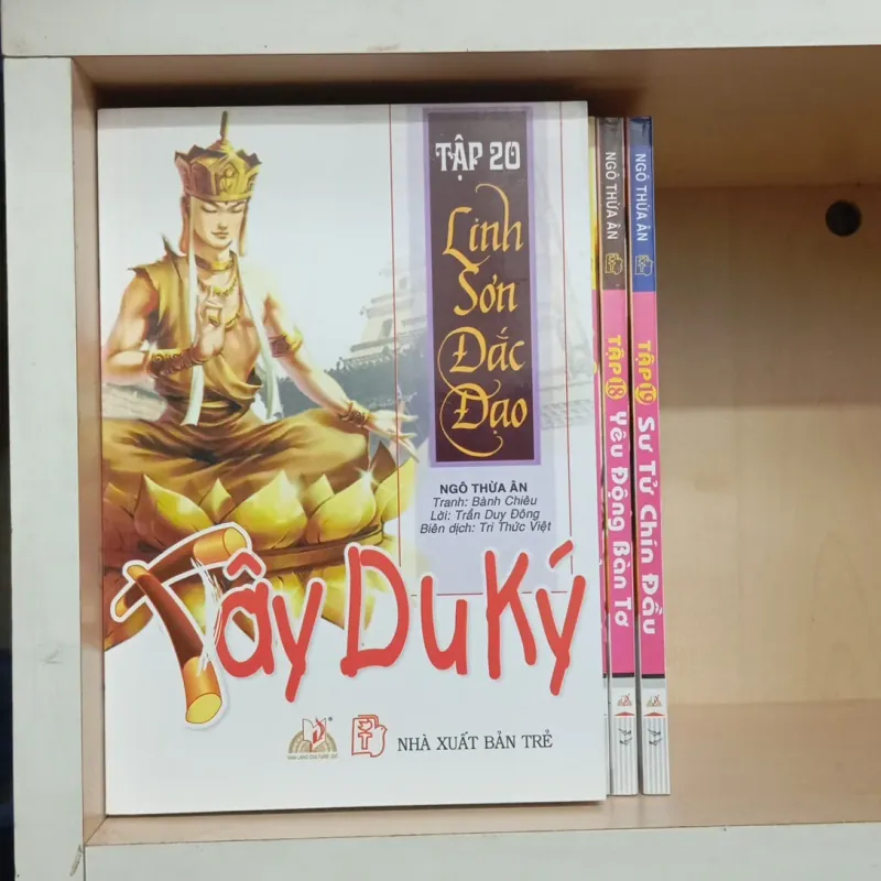 Bộ truyện tranh Tây Du Ký (20 tập) 1025368